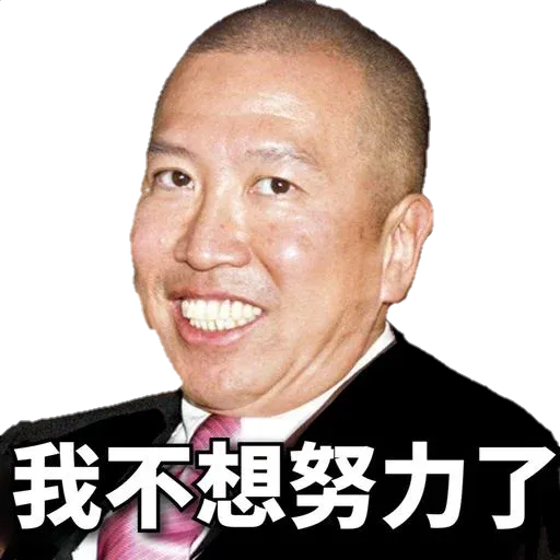 C - Sticker 28