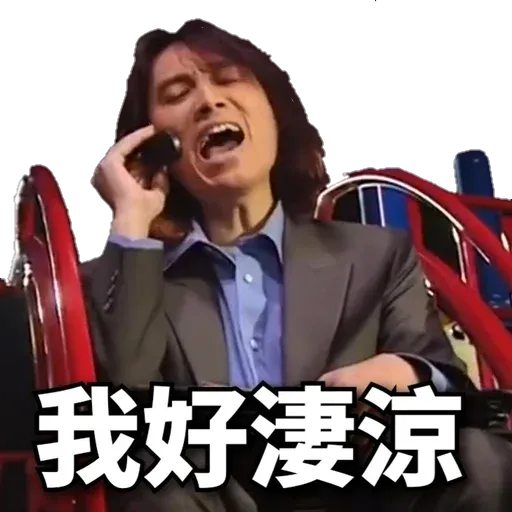 C - Sticker 19