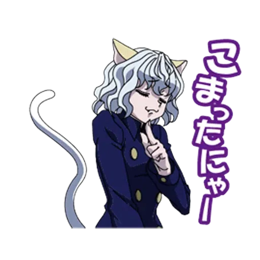 HUNTER×HUNTER 4 - Sticker 12