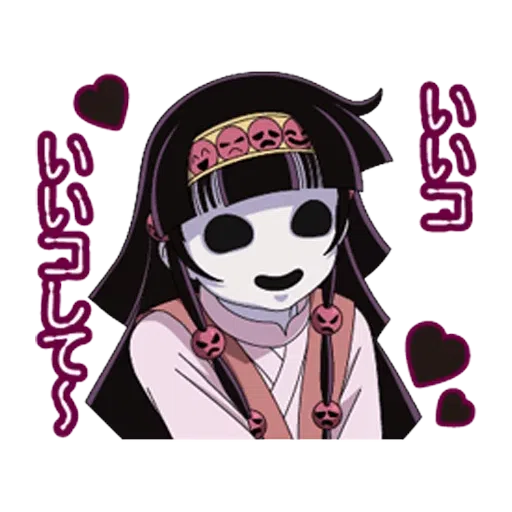 HUNTER×HUNTER 4 - Sticker 10