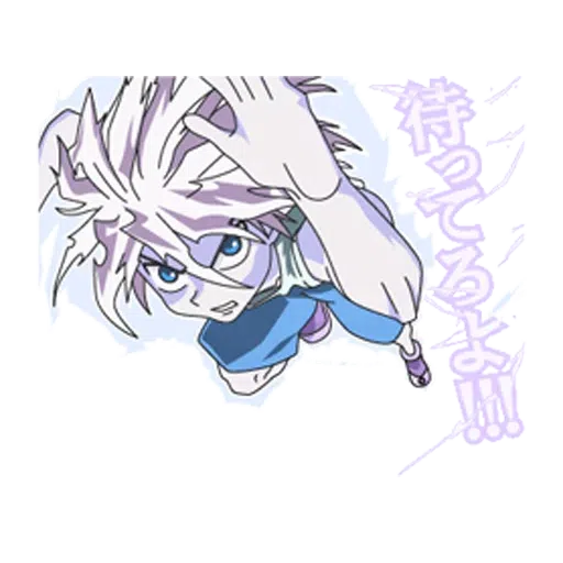 HUNTER×HUNTER 4 - Sticker 11