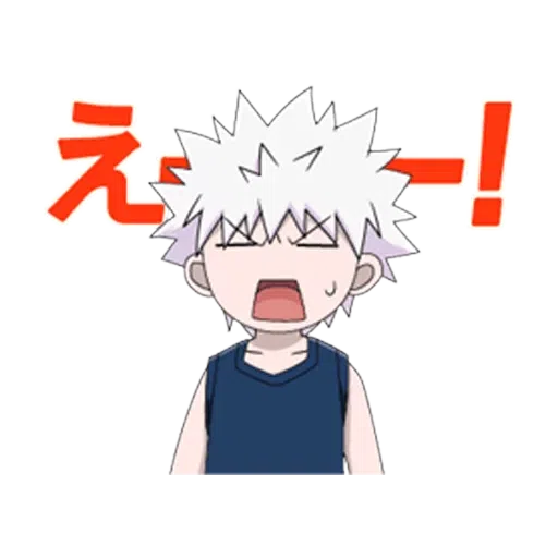 HUNTER×HUNTER 4 - Sticker 9