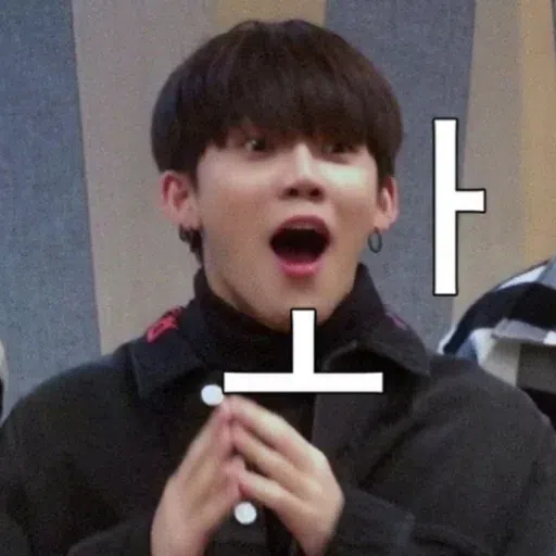 hyunsuk - Sticker 23