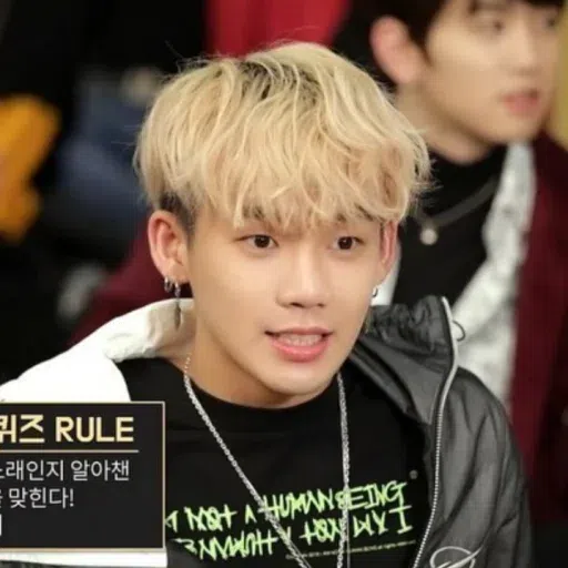 hyunsuk - Sticker 28