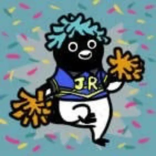 Suicas - Sticker 19