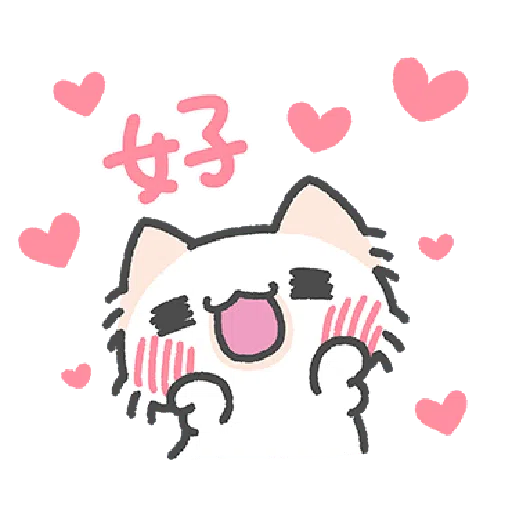 Akunya&Maonya.lovey-dovey date - Sticker 15
