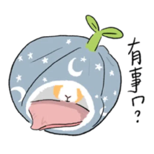 天天有萊 - Sticker 12