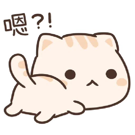 Star Cat Sticker - Sticker 21