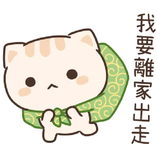 Star Cat Sticker - Sticker 25