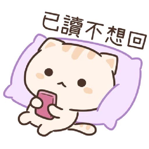 Star Cat Sticker - Sticker 27