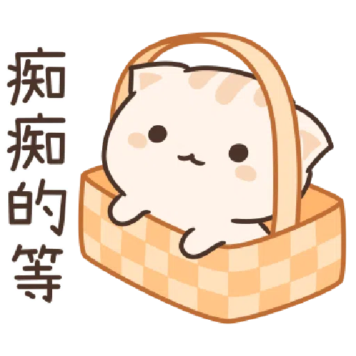 Star Cat Sticker - Sticker 16