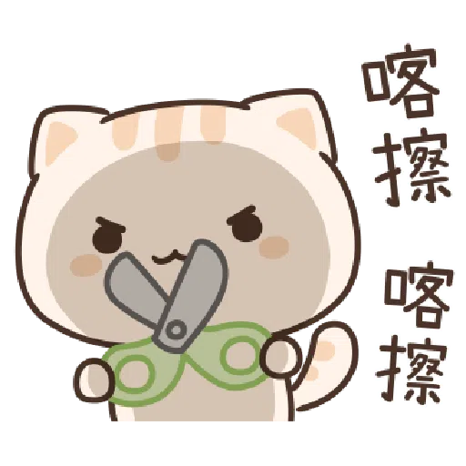 Star Cat Sticker - Sticker 19