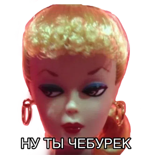 Alikh - Sticker 10