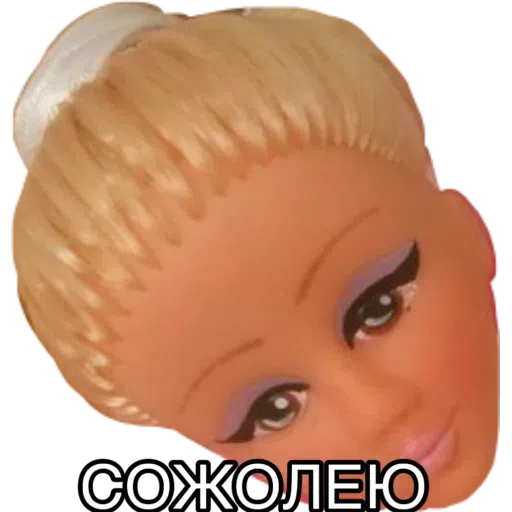 Alikh - Sticker 9