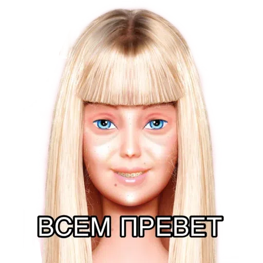 Alikh - Sticker 12