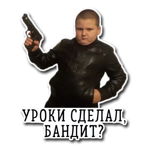 Alikh - Sticker 17