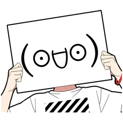 Silent boy vol.1 - Sticker 18