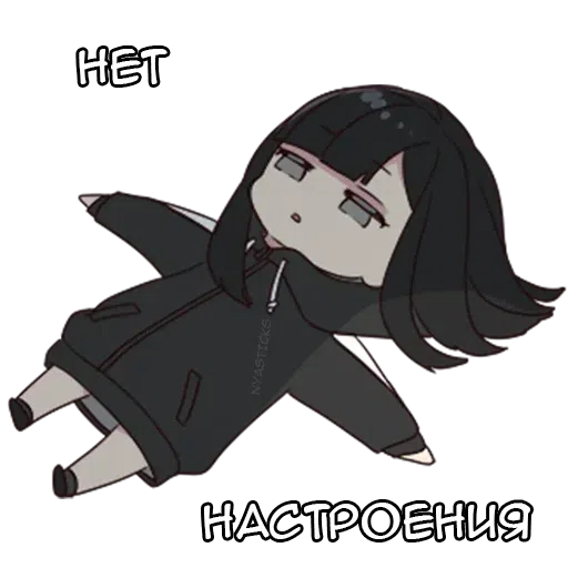 Halloween - Sticker 22