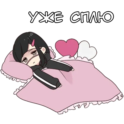 Halloween - Sticker 20