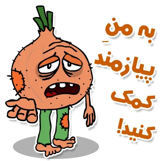 TvMez - Sticker 12