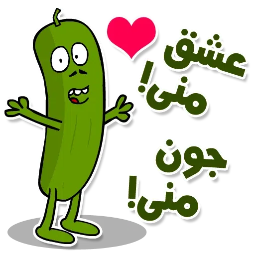 TvMez - Sticker 19