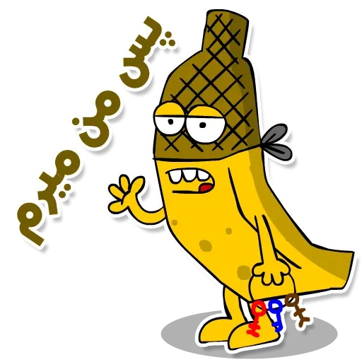 TvMez - Sticker 9
