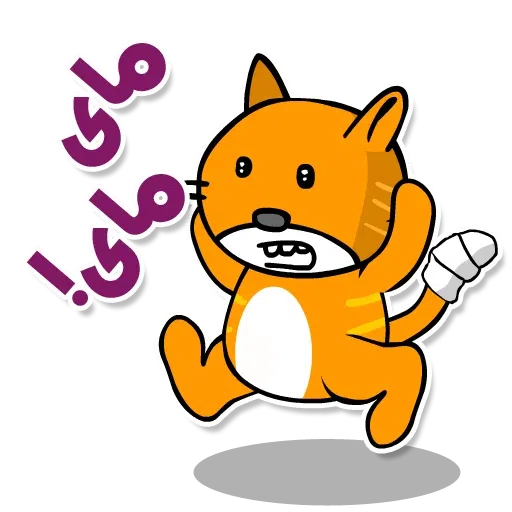 TvMez - Sticker 20