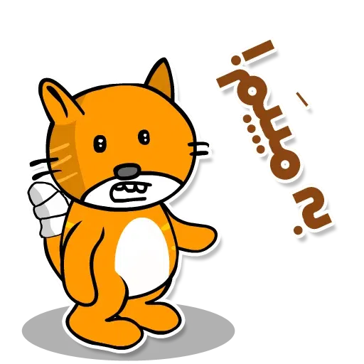 TvMez - Sticker 10