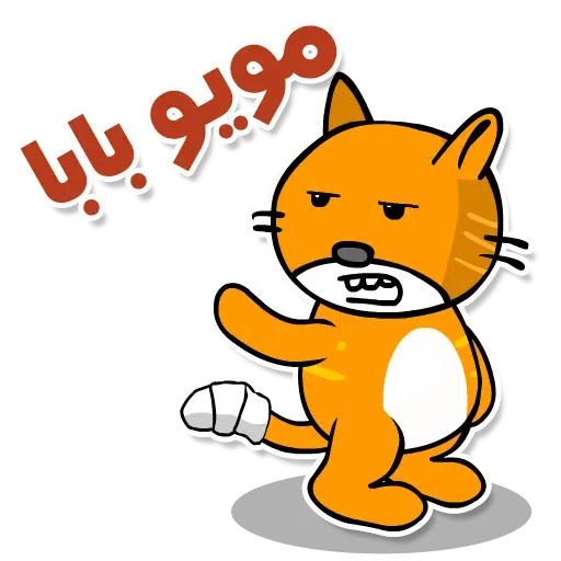 TvMez - Sticker 16