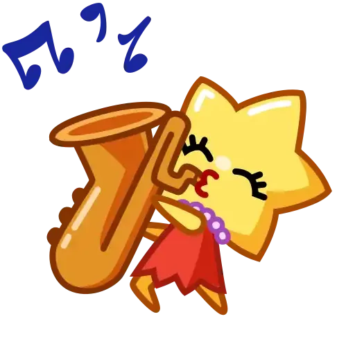 Super star - Sticker 16