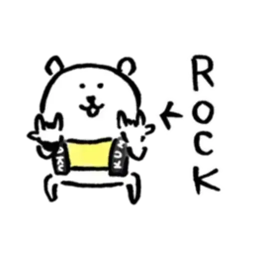 對自己吐槽的白熊夏日篇whatsapp Stickers Stickers Cloud