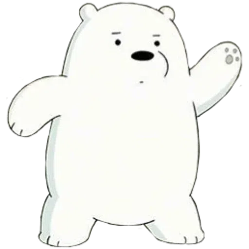 Ice Bear - Sticker 25