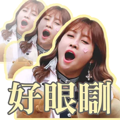 Twice 1 - Sticker 25