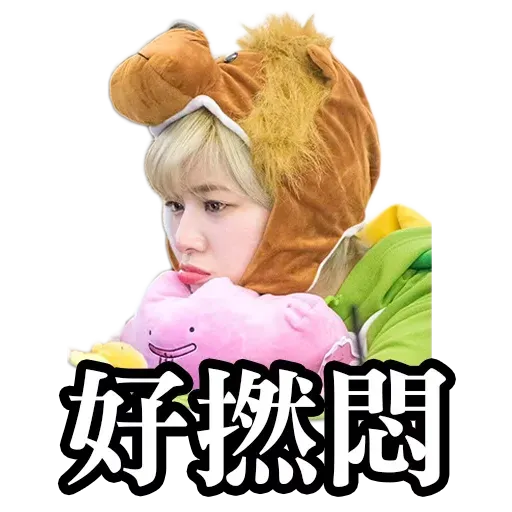 Twice 1 - Sticker 9
