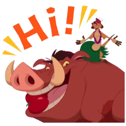 Lion King - Sticker 10