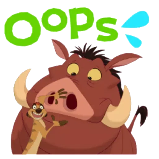 Lion King - Sticker 20