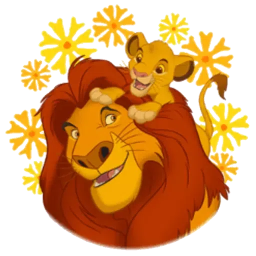 Lion King - Sticker 17