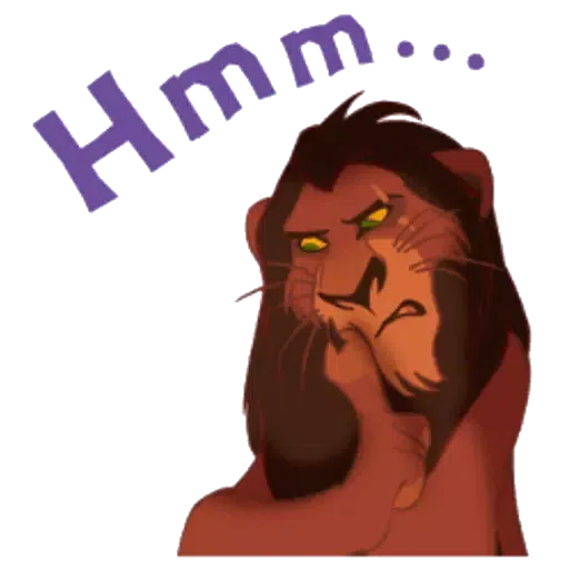 Lion King - Sticker 16