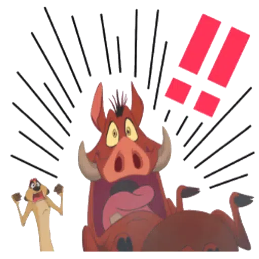 Lion King - Sticker 22