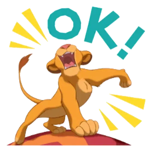 Lion King - Sticker 15