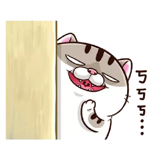 肖阿咪1 - Sticker 17