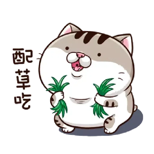 肖阿咪1 - Sticker 24