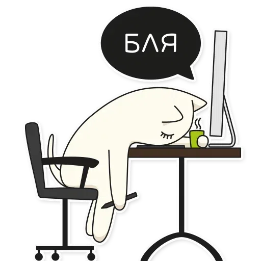 Inst: bitmka - Sticker 17