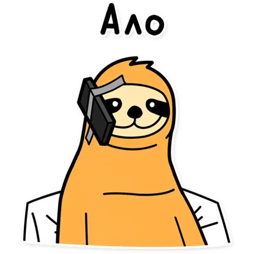 Inst: bitmka - Sticker 12