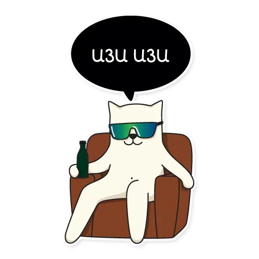 Inst: bitmka - Sticker 16