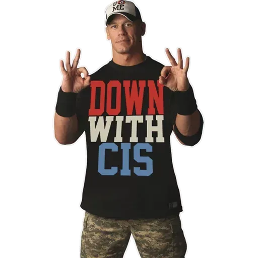 John Cena - Sticker 16