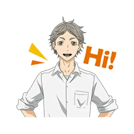 Haikyuu 6 - Sticker 28