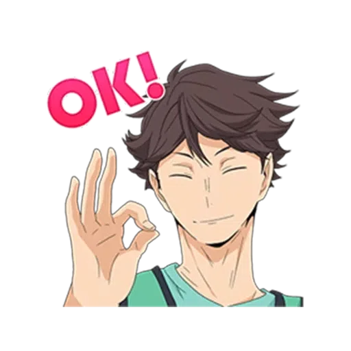 Haikyuu 6 - Sticker 29