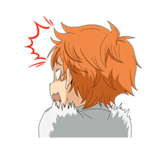Haikyuu 6 - Sticker 25