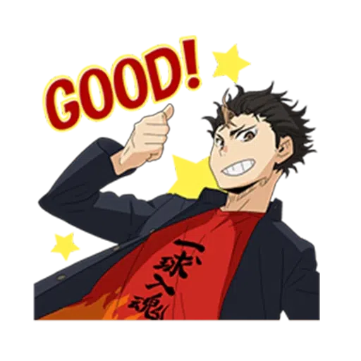 Haikyuu 6 - Sticker 27